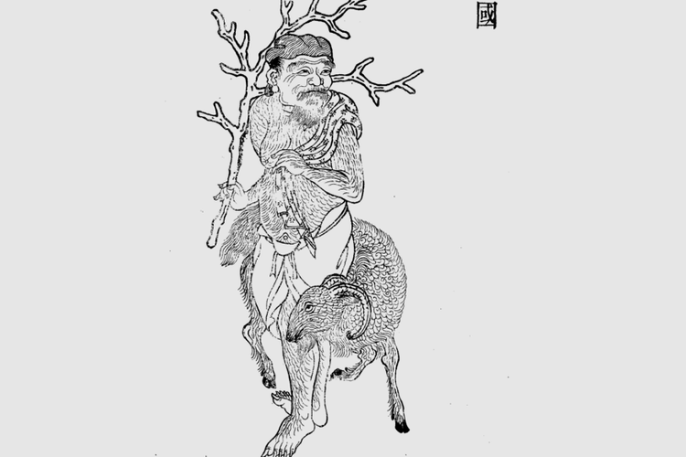 Ilustrasi penduduk Kerajaan Kalingga atau Holing dalam ensiklopedia China.