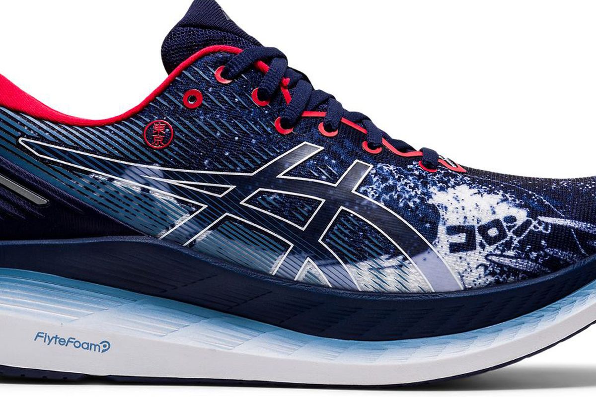 Sneaker terbaru Asics menyambut Tokyo Marathon 2021.