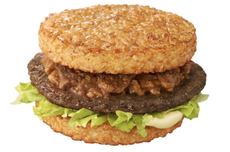 McDonald’s Jepang Rilis Tiga Varian Burger Nasi