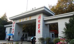 Nanjing University Tawarkan Beasiswa, Gratis Biaya Hidup, Sekolah, dan Asrama