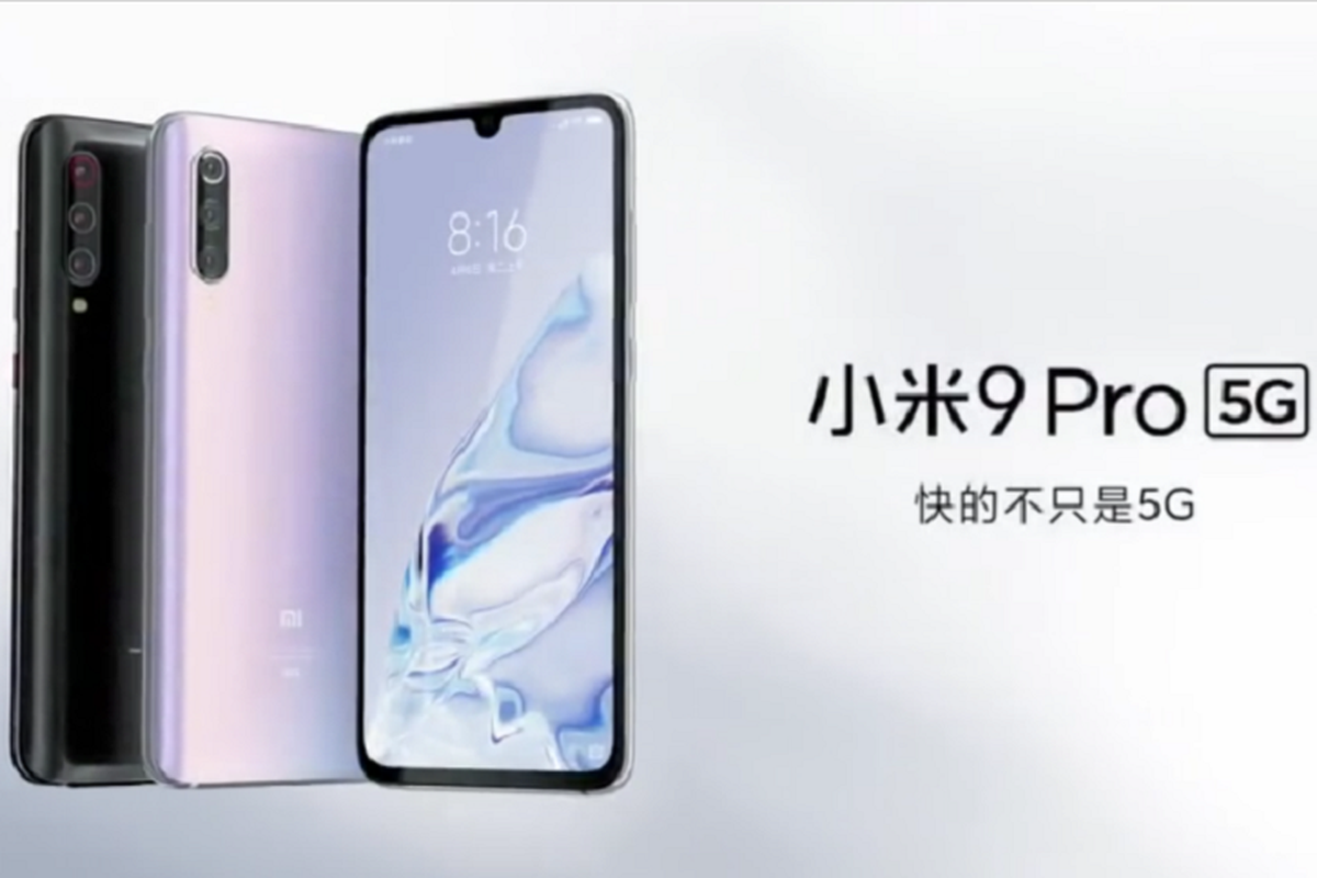 Xiaomi Mi 9 Pro 5G