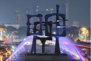 Ketika GBHN Ingin Kembali Lewat Versi Baru, Bisakah TAP MPR Menjadi Pintu Masuknya?