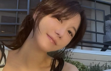 Lee Ji Ah