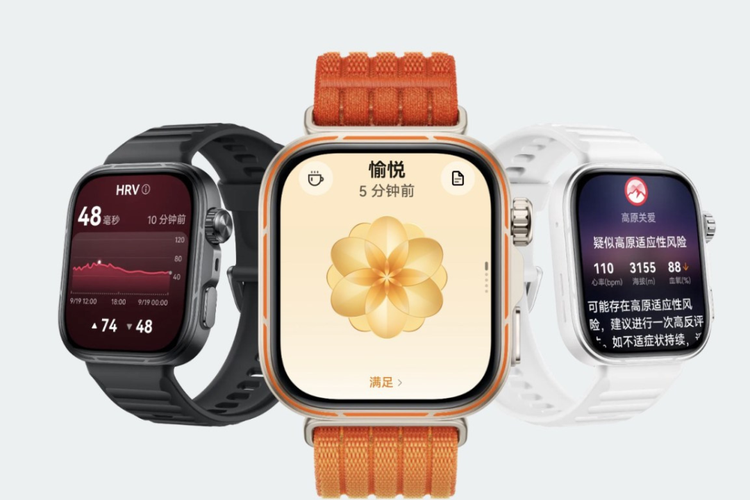 Huawei Watch Fit 5 Pro Watch ditawarkan dalam tiga opsi warna, yaitu hitam, putih, dan oranye.