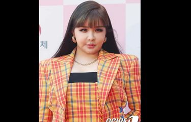 Park Bom mantan member girlband 2NE1.
