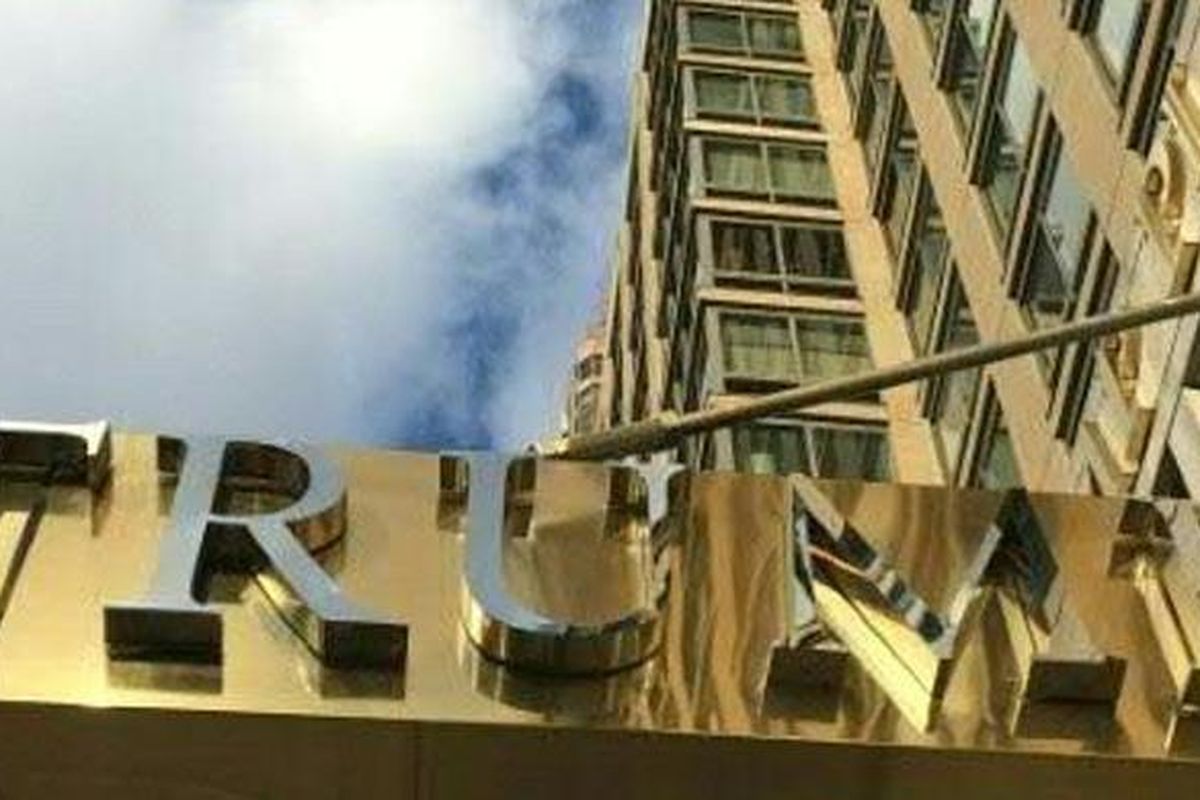 Apartemen Trump Place di New York