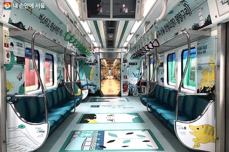 Ilustrasi subway di Korea Selatan.