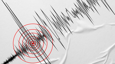 Gempa Magnitudo 3,3 Guncang Sukabumi, BMKG: Akibat Sesar Bawah Laut