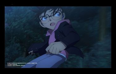 Film Detective Conan: Black Iron Submarine akan tayang di jejaring bioskop CGV mulai 26 Juli 2023.