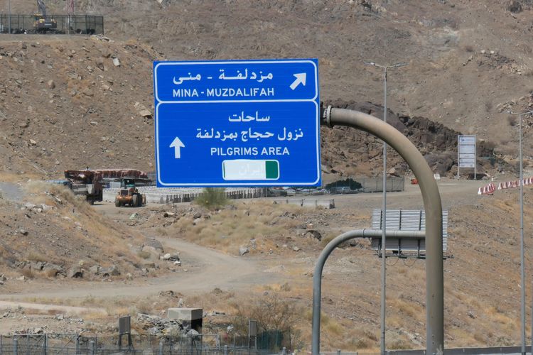 Foto suasana kawasan Muzdalifah jelang puncak musim haji di Makkah, Arab Saudi, Kamis (15/5/2025). Panitia Penyelenggara Ibadah Haji (PPIH) Arab Saudi mengecek kesiapan fasilitas bagi jamaah calon Indonesia yang akan digunakan selama puncak haji di Arafah, Muzdalifah dan Mina guna memberikan kenyamanan bagi jamaah. ANTARA FOTO/Andika Wahyu/tom.