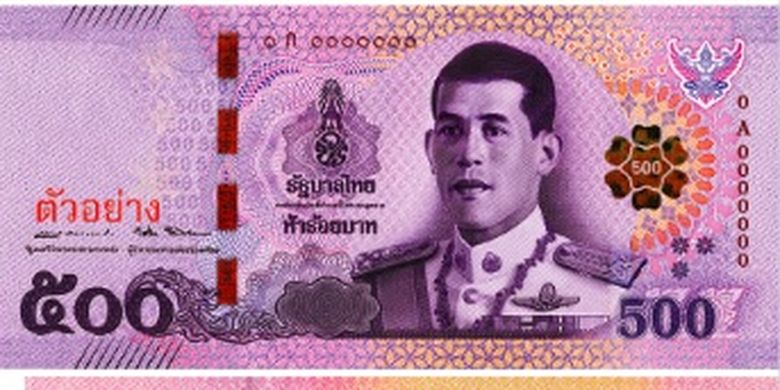Mata uang Thailand ke rupiah dengan gambar raja yang berkuasa sekarang.