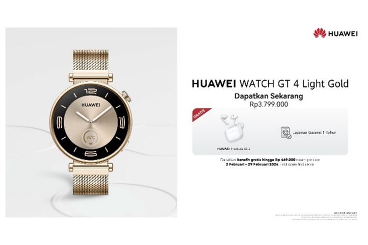 HUAWEI WATCH GT4 Light Gold.
