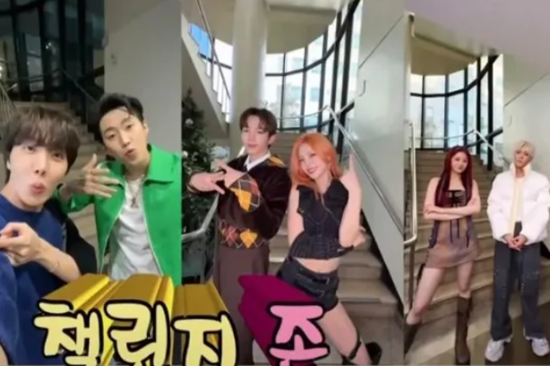 Leeteuk Super Junior Bongkar Fakta di Balik Tren Dance Challenge Idol Kpop