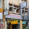 Ridwan Kamil: Restoran di Zona Merah Bodebek Dilarang Dine In, Zona Oranye Berlaku Jam Malam