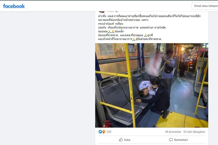 Tangkapan layar soal kondektur bus yang pingsan karena penumpang membawa buah durian.