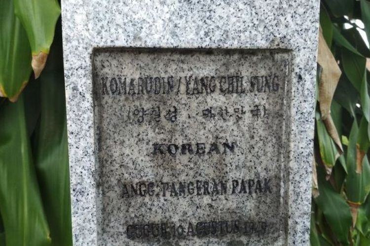 Nisan Yang Chil Seong alias Komarudin di Taman Makam Pahlawan Tenjolaya, Kecamatan Tarogong Kidul, Garut, Kamis (9/11/2017). 