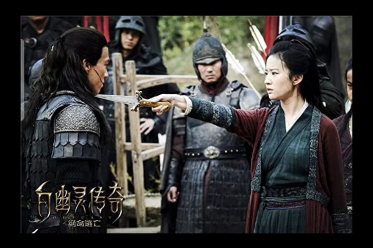 Andy On dan Liu Yifei dalam film Outcast (2014)