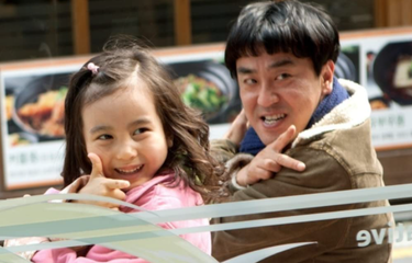 Rekomendasi 5 Film Bertema Hubungan Ayah dan Anak yang Manis dan Sedih