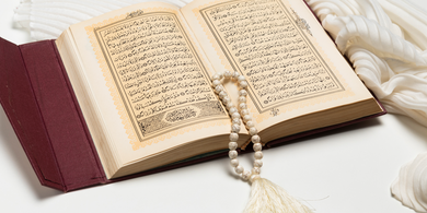Surah Maryam Ayat 4–6, Doa Nabi Zakaria dan Kesabaran dalam Penantian