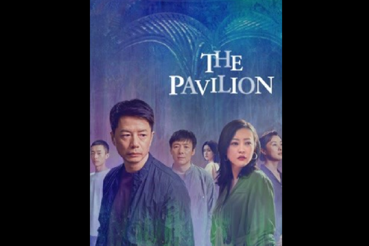 Serial The Pavilion dapat disaksikan di iQiyi