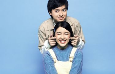 Arsy Widianto dan Tiara Andini baru saja merilis singel kolaborais kedua mereka yang berjudul Diam-diam. Lagu ini merupakan bagian dari proyek music series mereka ArTi Untuk Cinta.