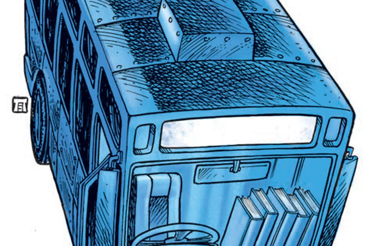 Kurikulum sebagai Kendaraan