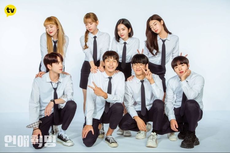 Sinopsis Love Revolution Episode 1, Tayang Mulai Hari Ini NET TV