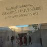 Mengunjungi Rumah Keluarga Abraham di Abu Dhabi, Ada Tempat Ibadah untuk 3 Agama