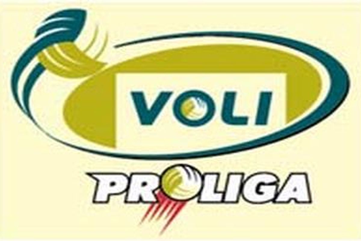Logo Proliga 