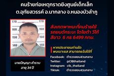 Penembakan Thailand Tewaskan 37 Orang, Termasuk Istri dan Anak Pelaku