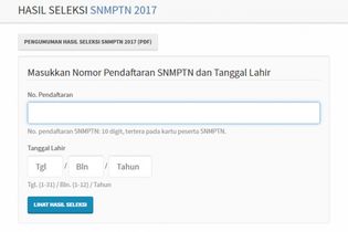 Resmi, SNMPTN 2017 Sudah Diumumkan!