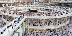 Jelang 1 Muharram 1448 H, Jemaah Bisa Saksikan Penggantian Kiswah Ka'bah di Mataf Garapan Waskita Karya
