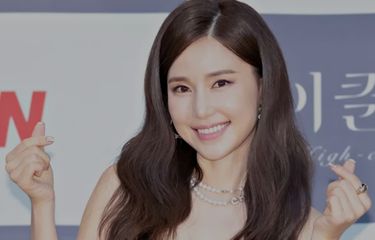 Gong Hyun Joo Umumkan Hamil Anak Pertama