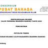 Kemenag Buka Seleksi Beasiswa Kuliah ke Maroko, Cek Syaratnya
