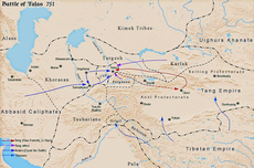 Pertempuran Talas, Konflik Dinasti Tang dan Daulah Abbasiyah