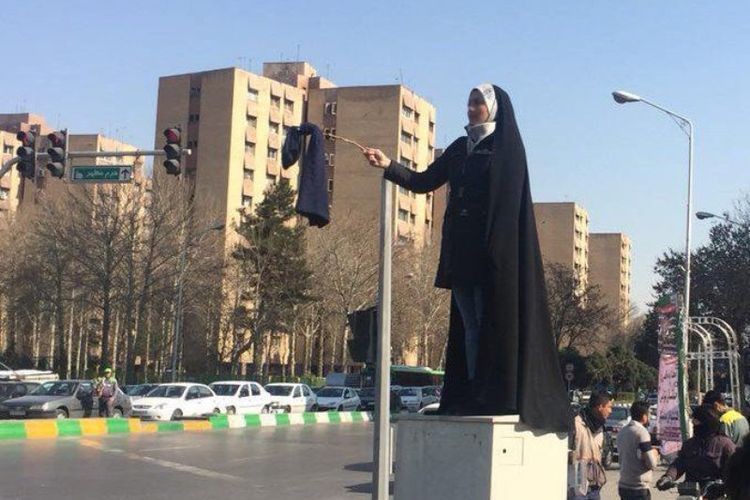 Unjuk rasa ini terjadi di sejumlah kota di Iran.