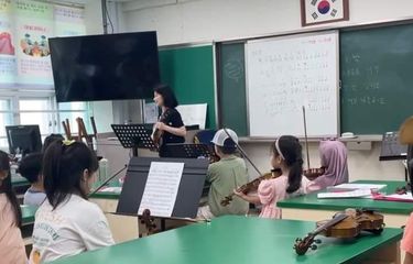 Pembelajaran SD di Korea Selatan: Hanya Ada 4 Mapel, Tidak Ada PR