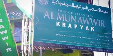 Krapyak, Rahim Intelektual NU: Dari Gus Dur hingga Gus Yahya