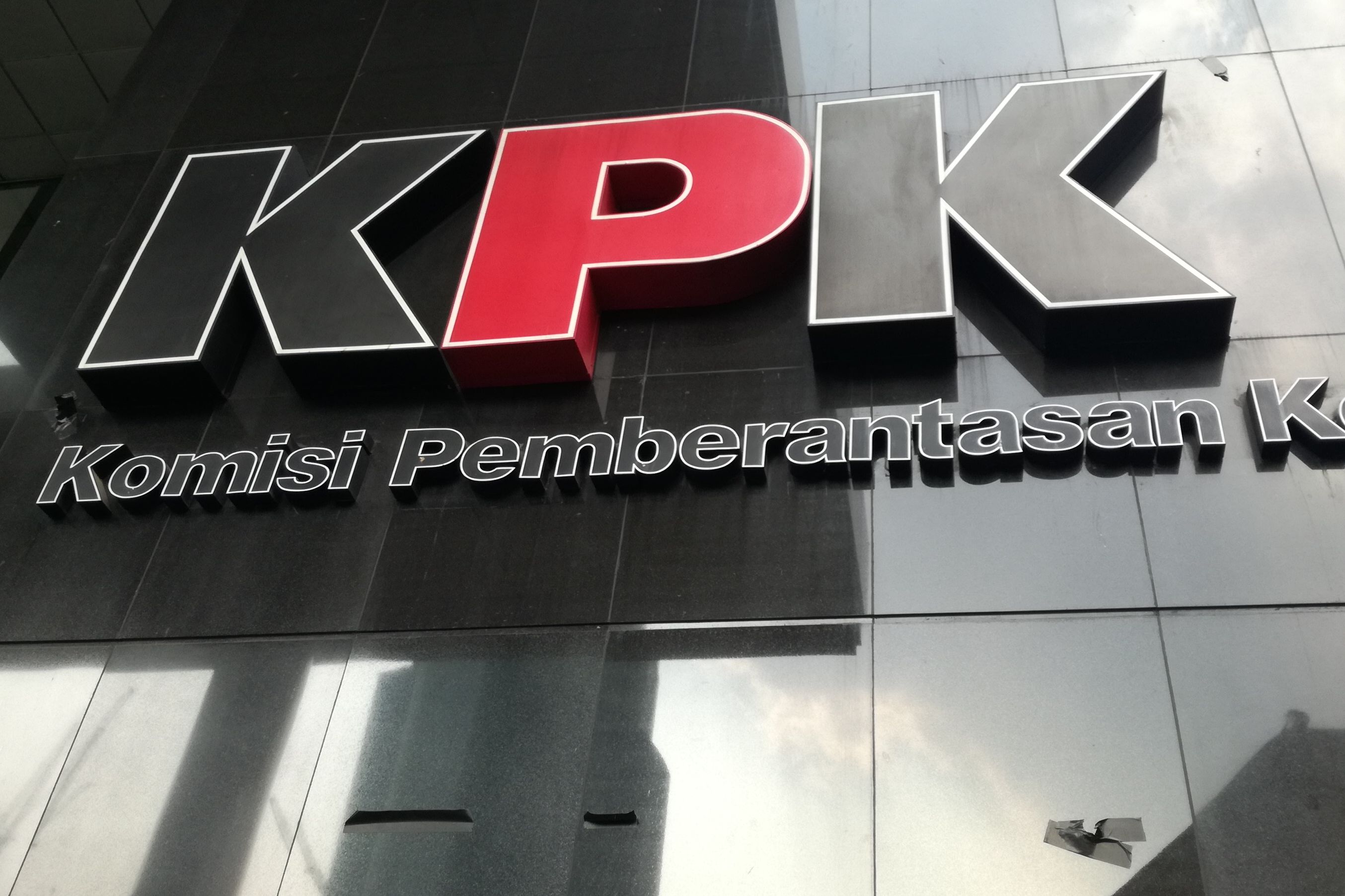 KPK Gandeng PT Taspen Jamin Pemenuhan Hak dan Kewajiban Pegawai