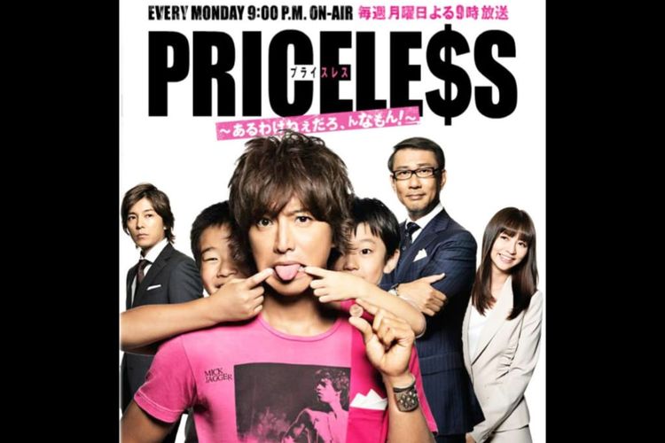 Drama Jepang Priceless dibintangi Takuya Kimura. Tayang di VIU