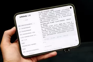 Bocoran Xiaomi 18 Fold, Punya Kelebihan yang Belum Dimiliki HP Lipat Lain