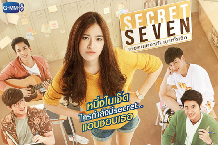 Drama Secret Seven tersedia di GMMTV.