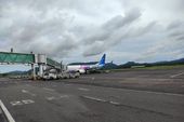 Imbas Gunung Ruang Kembali Erupsi, Bandara Sam Ratulangi Manado Ditutup Sementara hingga Besok