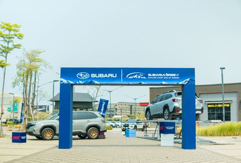Eksplorasi 4 Dunia Subaru dalam Subaruverse, Ada WRX STI Edisi Khusus