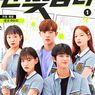 Sinopsis Drama Korea Pop Out Boy, Kisah Cinta dengan Tokoh Komik