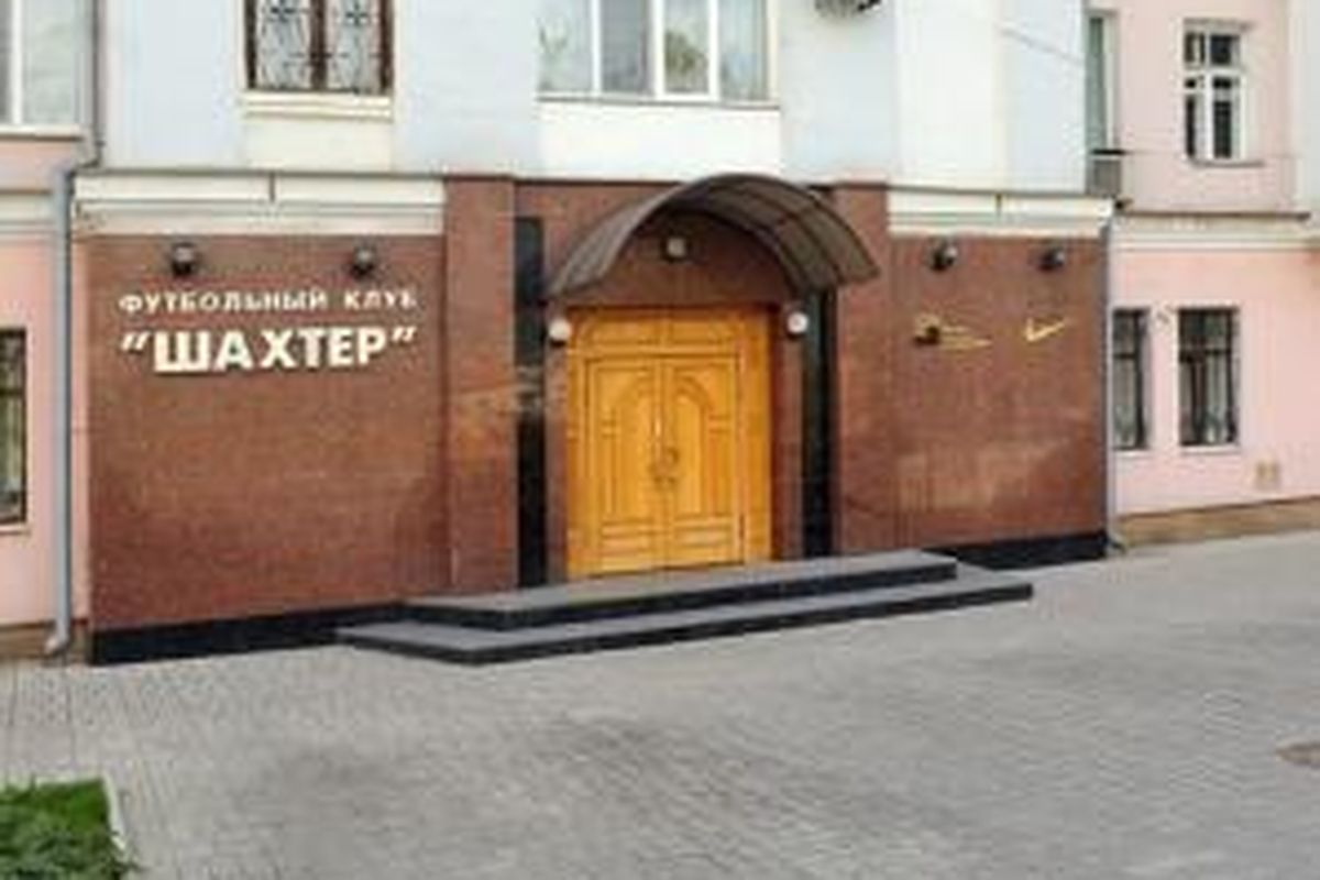Kantor Shakhtar Donetsk di 86a Artema St, Donetsk, Ukraina.