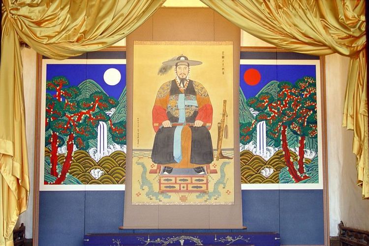 Lukisan Raja Jeongjo dari Dinasti Joseon di Benteng Hwaseong, Korea Selatan.