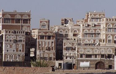 Rumah menara di Kota kuno Sana'a, Yaman