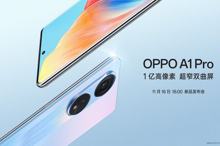 Oppo A1 Pro bakal segera diluncurkan ke pasar China dan hadir dengan kamera 108 mega piksel