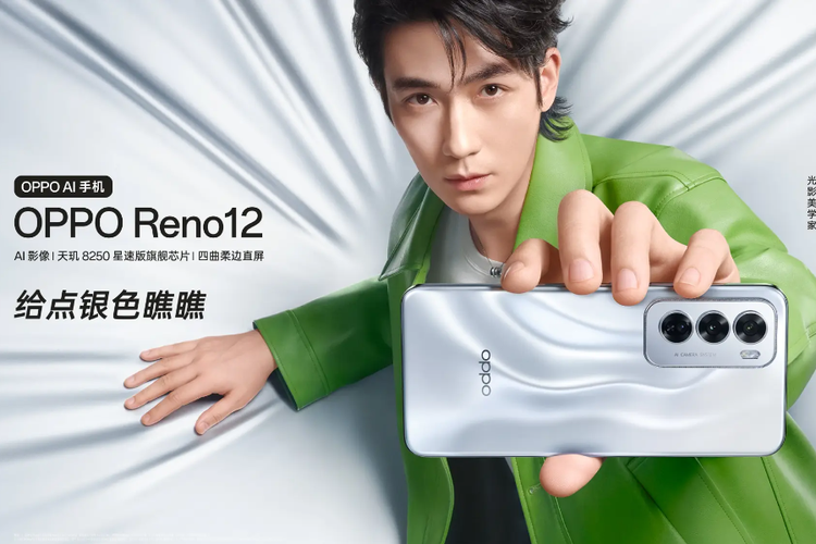 Oppo Reno 12 dan Reno 12 Pro rilis di China, Kamis (23/5/2024).